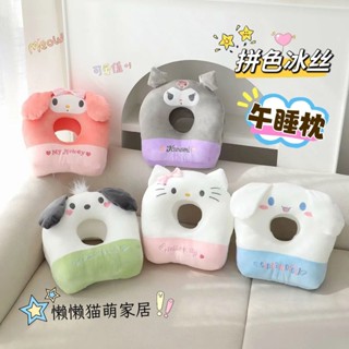 可愛午睡枕🎗 卡通雙面午睡枕小學生教室午休神器趴枕辦公室午睡趴睡枕椅子靠墊