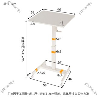【可開發票】可升降演講臺發言臺站立桌主持臺可移動講桌多媒體講臺站立式課桌-諮詢運費5.25