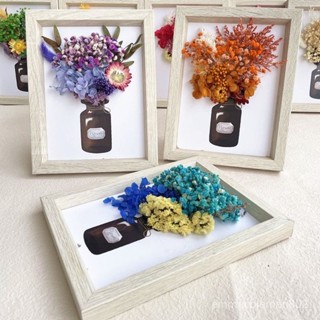 📣24H限時爆品促銷📣幹花相框立體手工貼畵diy墻掛飾房間小禮物永生花咖啡瓶裝飾禮物朵朵精選 NSJP
