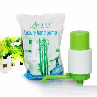 【精品優選/免運】手動抽壓水器桶裝水自動上水器家用小型飲水機水桶純凈水抽水神器
