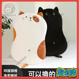 【JOJO寵物】【護頸助眠枕】貓肚枕貓咪記憶棉枕頭單人護頸椎助眠枕學生兒童枕頭貓肚皮枕頭套A526