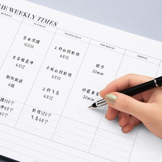 🔥臺灣出貨🔥月計劃週計劃便簽本自填式日厤本計劃本打卡可撕日程紙週記本備忘WJ BPYF