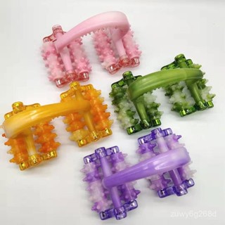 🔥臺灣出貨🔥雙色月球車按摩器 多功能手推四輪按摩車 塑膠按摩器滾輪式按摩器 1111