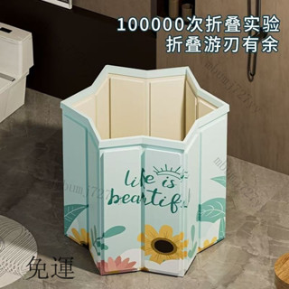 免運*破損包賠 免安裝可折疊泡澡桶耐用成人浴桶全身加厚款大人家用浴缸成人家用