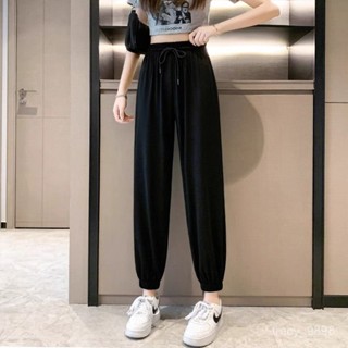 【桃園出貨🔥】200斤冰絲運動褲女夏季薄款九分休閒褲子寬鬆大碼胖MM束腳燈籠褲