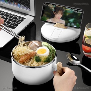 【ety家居】316不銹鋼內膽泡麵碗大容量雙層帶蓋隔熱上班學生飯盒便當盒湯碗泡麵碗 便當盒 隔熱碗