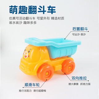【桃園專營】沙灘玩具 戶外玩具 兒童沙灘玩具套裝寶寶玩沙子挖沙土工具沙漏車剷子桶 挖沙玩具