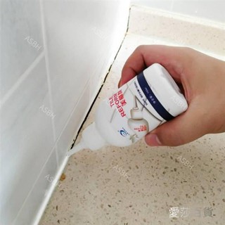 Plastic steel mud 【30天3484件】瓷磚美縫劑地板專用防水防汙防黴填縫劑牆角地磚馬桶填縫劑勾縫劑