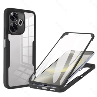 熱門🌟Redmi Note 12 Turbo / Turbo 3 全覆蓋 2 合 1 螢幕保護膜 TPU 保護套手機殼