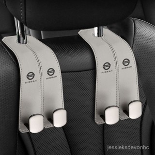 日產Nissan頭枕掛鉤 收納掛勾kicks tiida livina sentra juke車載掛鉤車內掛鉤 車用掛鉤