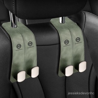 Nissan日產kicks tiida livina頭枕掛鉤 收納掛勾sentra juke車載掛鉤 車內掛鉤 車用掛鉤