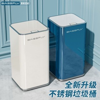 免運含稅 破損補發 25新款輕奢不銹鋼按壓加厚垃圾桶 帶滾輪客廳廚房彈蓋雙層衛生桶 家用垃圾桶 袋蓋垃圾桶