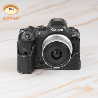 📸Canon相機專用保護套💼R6II/R8/R5/200DII/RP適用｜皮革半包＋底座📷配件陞級🎁✨攝影控首選