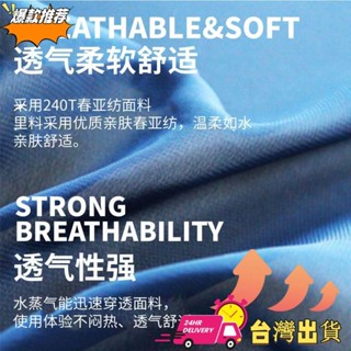 【限時特賣】迷你成人睡袋旅遊登山戶外露營羽絨棉隔髒睡袋可機洗可拼接