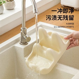 ✨壹灣出貨✨多功能廚房鍋蓋架家用檯面菜板網紅支架鍋鏟勺案板輕奢收納置物架 廚房用品 餐廚用具