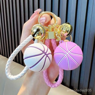 夏日季新品【5.27】✨運動軟膠籃球鑰匙扣創意模擬鑰匙鏈掛件書包汽車掛飾禮物揹包禮品