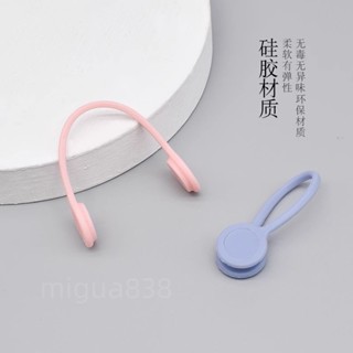 超強吸附不掉落【磁吸理線器】捲線器 磁吸整線器 集線器 繞線器 綁線繩 收線器 固線器 磁吸集線器 收納 束線帶 理線器