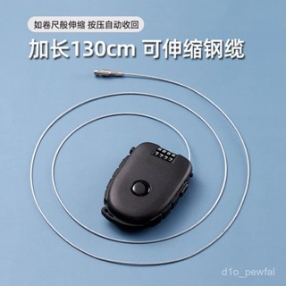 🔥桃園出貨-【1355人收藏】電動機車頭盔鎖防盜固定通用自行車車筐安全帽掛鈎電瓶車帽子鎖