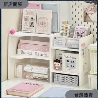 新店開張❤學生宿捨桌麵轉角置物架桌上拐角收納書架書桌工位辦公桌改造物 桌麵置物架 桌麵收納架 整理架 收納神器94