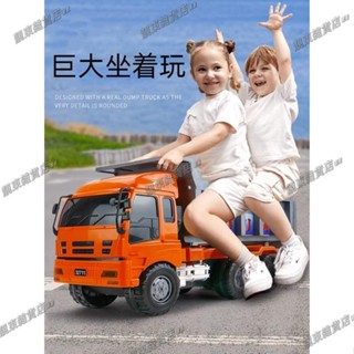 ✨ 限時殺價✨ 超大大卡車大號工程車翻鬥車大型男孩貨車汽車3歲2兒童男童玩具車 巨型翻鬥車 大車廂超能裝兒童禮物交換禮物
