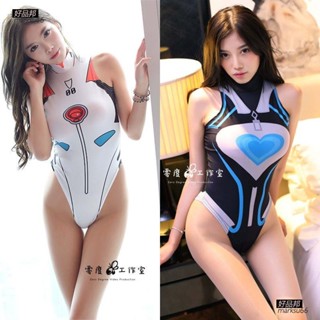 『好品邦』cosplay皮卡丘情趣內衣死庫水大碼開檔誘惑性感超辣緊身衣連體衣