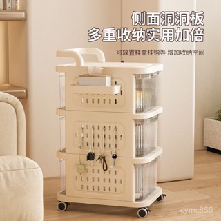 【免運】小推車置物架可移動抽屜式收納箱抽屜式零食櫃寶寶玩具收納置物架