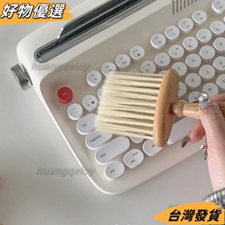 ❤桃園出貨❤多功能櫸木手柄刷除塵軟毛刷汽車空調齣風口刷縫隙鍵盤清潔刷