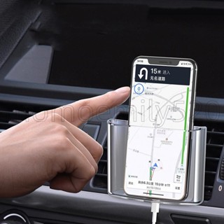 🔥臺灣發貨🔥車用出風口置物盒 車內空調口貼上兩用手機支架 浴室牆壁手機盒