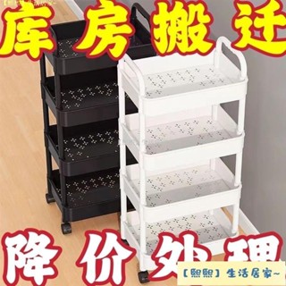 可移動書架置物架兒童玩具收納架傢用落地簡易書櫃桌下架臥室TJ