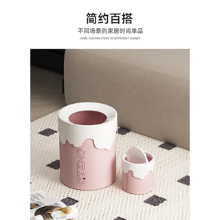 DY528桌面垃圾桶家用客廳臥室高顏值創意桌面帶蓋收納桶