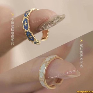 【現🌈貨】免運 白玫瑰#氣質琺瑯戒指女花紋孔雀綠鋯石小眾設計感輕奢ins潮藝術品食指戒🌈廠家直銷