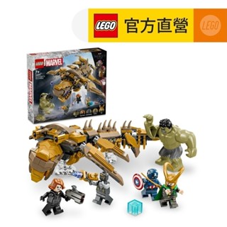 【lego樂高】marvel超級英雄系列 76290 復仇者聯盟大戰利維坦(漫威影業)