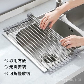 吉百居槍灰廚房水槽瀝水架水池碗碟收納置物架可折疊架廚房置物架
