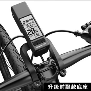 🔥新品自行車燈三合一公路車碼表一體夜騎山地公路車Yype-c充電時速里程