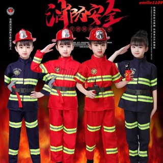 兒童消防員服裝 消防服套裝 職業體驗裝 角色扮演 警察服 萬聖節演出服 優質貼身反光消防衣服