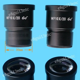 顯微鏡目鏡廣角配件WF10X/20mmWF20X15X刻度測量20倍顯微鏡目鏡5-28