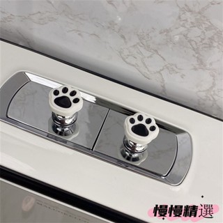 😶桃園出貨😶 免運 家中必備新款馬桶按壓器創意貓爪長美甲指甲水箱按鈕輔助按鍵通用型大號