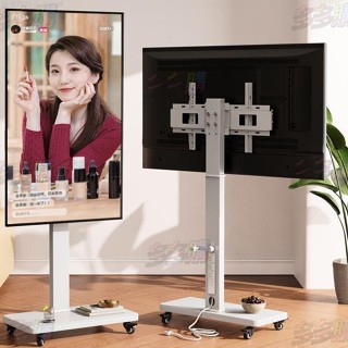 【免運】液晶電視支架落地式可移動支架直播橫豎旋轉架子免打孔小米通用架多多購