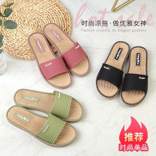 夏日沙灘女拖鞋新款軟底防滑涼拖鞋高階時尚平底一字拖一腳蹬 寬頻厚底涼鞋 涼拖鞋 夏天涼鞋0528 1ONE