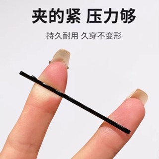 臺灣發貨 發卡 髮飾 髮夾黑色簡約一字夾影樓專用混裝夾盒裝兒童盤髮劉海碎髮卡造型固定夾