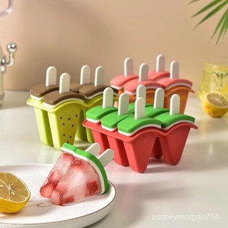 【夏日好物】528冰棒模具 雪糕模具 冰淇淋模具 製冰盒 卡通可愛西瓜水果冰模雪糕模具家用做冰棒冰棒diy冰格自製棒冰模
