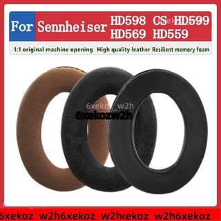 適用於 Sennheiser HD598 CS HD599 HD569 HD559 耳罩 耳機罩 耳機套 海綿套