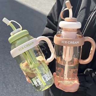 臺灣出貨 巨無霸冰壩杯 1300ml 網紅爆款奶茶杯 肚肚杯 吸管水杯 吸管水壺 泡茶杯 花茶杯 果汁杯 冷水杯 水杯