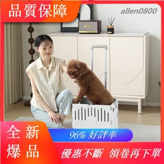 【1.68萬人收藏】寵物推車中小型犬輕便可折疊泰迪柯基貓咪遛狗外出輕便手推代步車