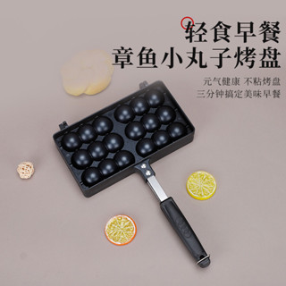 【臺中專營】擺攤餅幹機家用電熱鷄蛋仔蛋糕模具模具燃氣商用蛋仔機蛋仔烤盤機