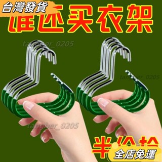 ❤限時特價❤帽子收納神器衣櫃內掛鴨舌棒球帽吊帶宿捨家用多功能掛帽子展示架 帽子收納架 衣櫃收納架 帽子架 帽架 衣櫃掛鈎