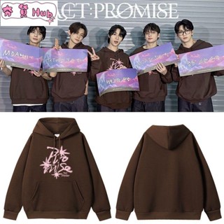 TXT2025世巡演唱會ACT PROMISE EP2周邊同款衛衣服咖啡色印花帽衫