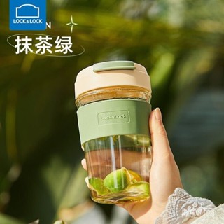 ⚡限量購⚡ 玻璃水杯 帶蓋玻璃隨行杯 奶芙咖啡杯 吸管杯 直飲杯 460ml AT9Y