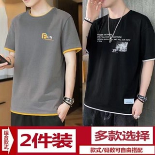 【XIU】☣男士短袖T恤男生衣服帥氣潮流百搭韓版寬鬆夏季上衣半袖男裝體恤