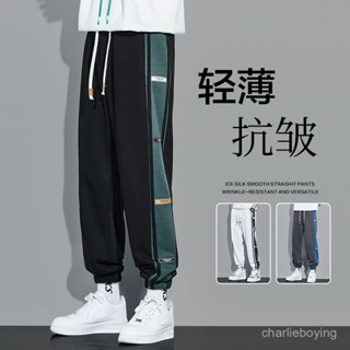 🔥臺灣出貨🔥束腳運動褲男潮ins男士衛褲春秋初中生針織寬鬆大碼百搭休閒褲子 1LT9